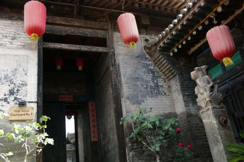 Posada Pingyao Yide Hotel