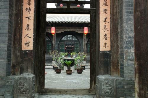 Posada Pingyao Yide Hotel