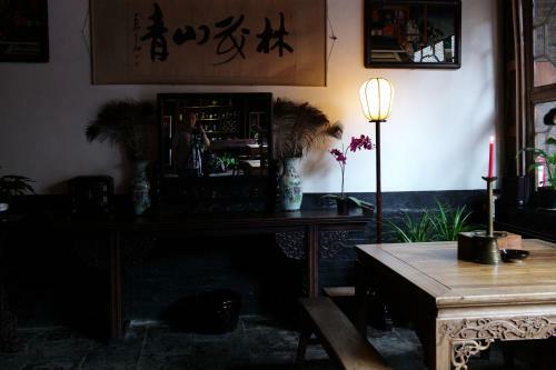 Posada Pingyao Yide Hotel
