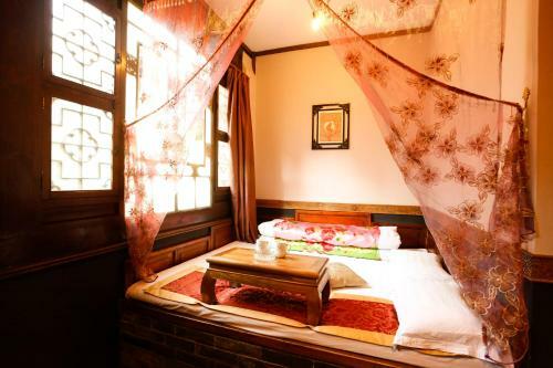 Lao Cheng Gen Hostel