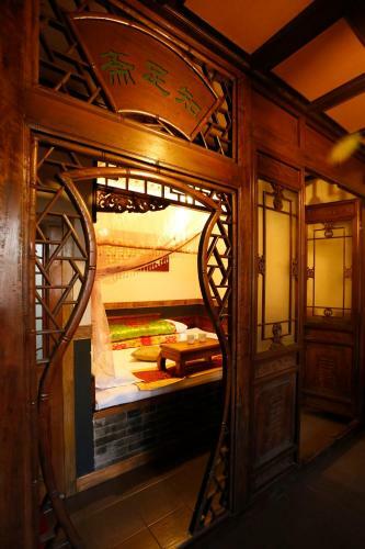 Lao Cheng Gen Hostel