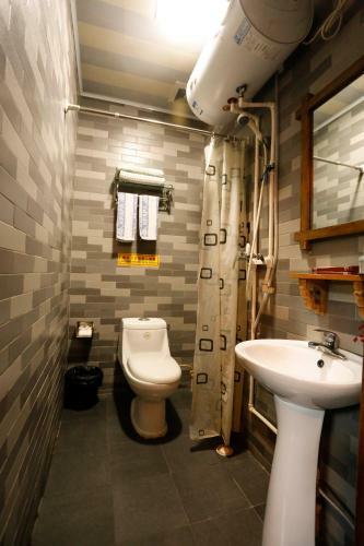 Lao Cheng Gen Hostel