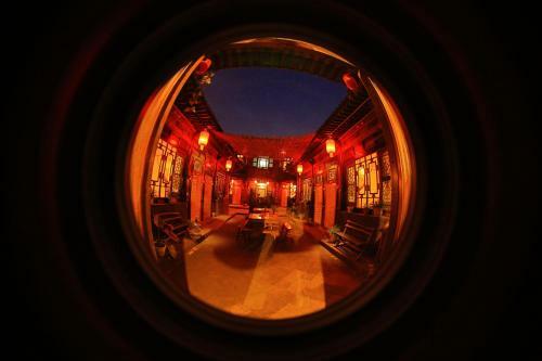 Lao Cheng Gen Hostel