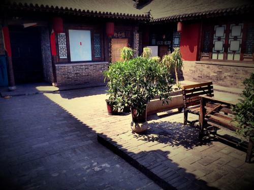Posada Zhengjia International Hotel