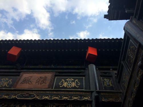 Posada Zhengjia International Hotel