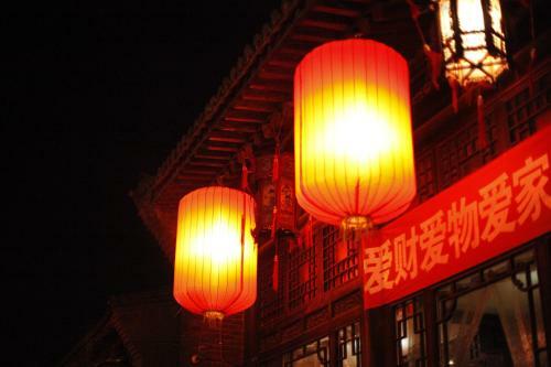 Posada Zhengjia International Hotel