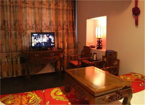 Albergue Pingyao Harmony Guesthouse