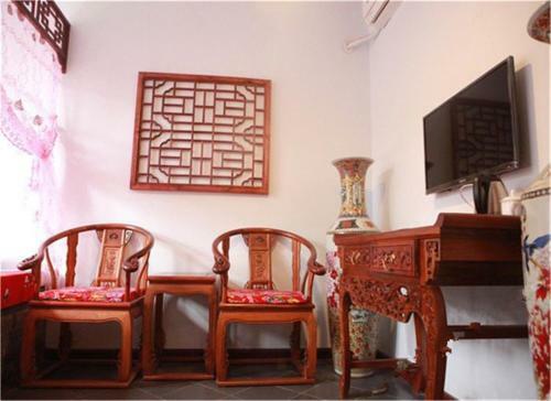 Albergue Pingyao Harmony Guesthouse
