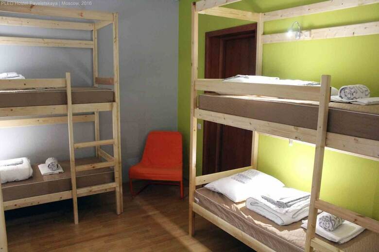 Hostal Pled Hostel Paveletskaya