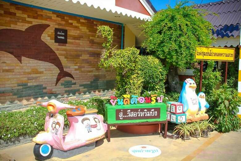 Hotel Rimbueng Resort Pranburi