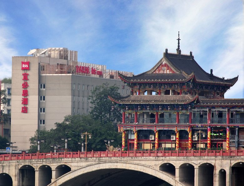 Hotel Ibis Ya'an Langqiao