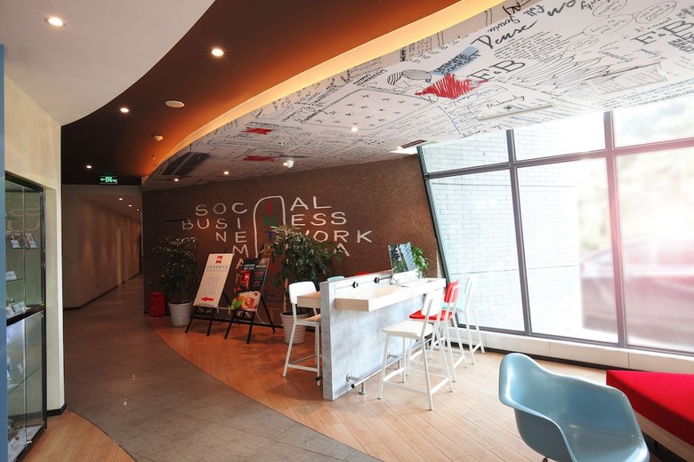 Hotel Ibis Ya'an Langqiao