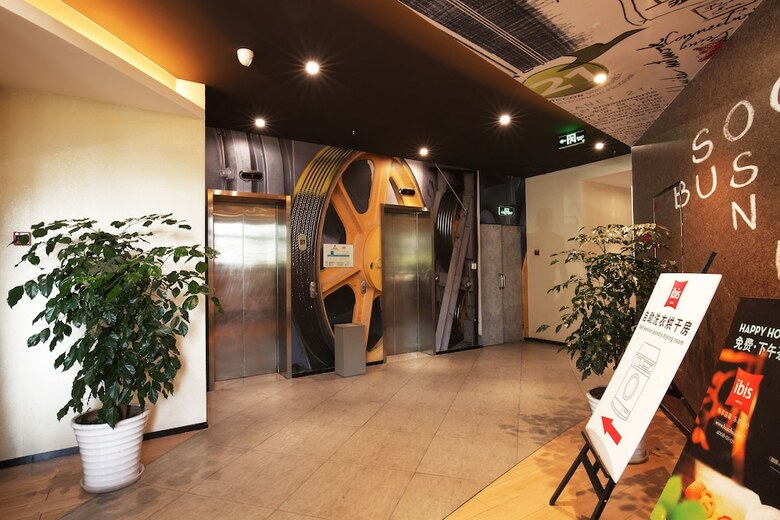 Hotel Ibis Ya'an Langqiao