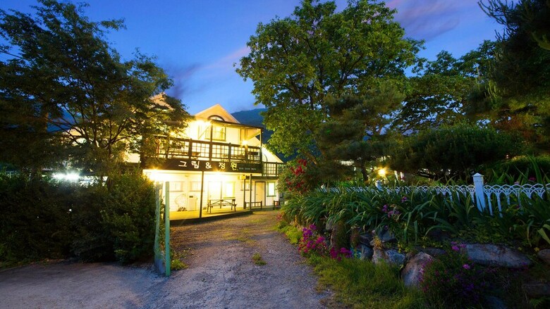 Baenae-gol Picture And Garden Pension