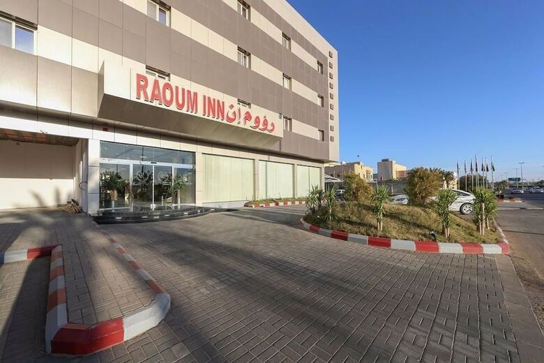Hotel Raoum Inn Sakaka
