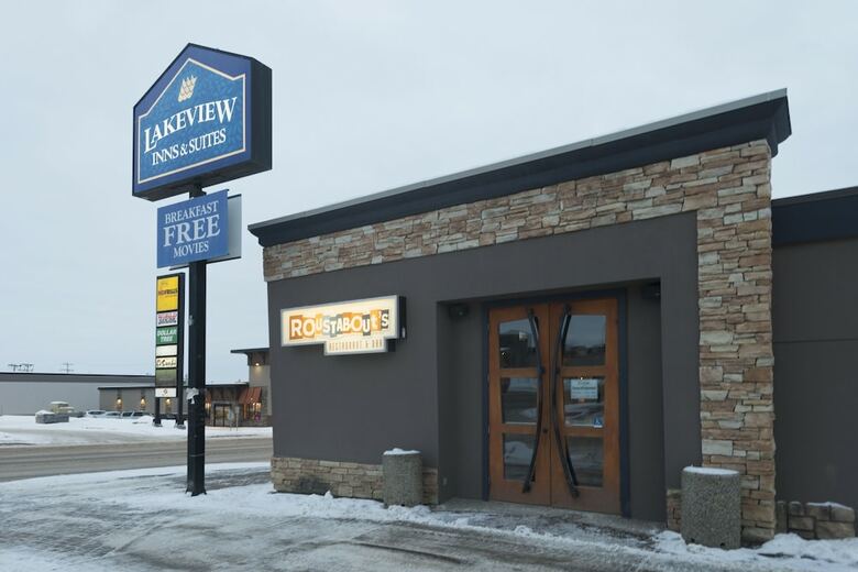 Hotel Lakeview Inns & Suites - Fort St. John