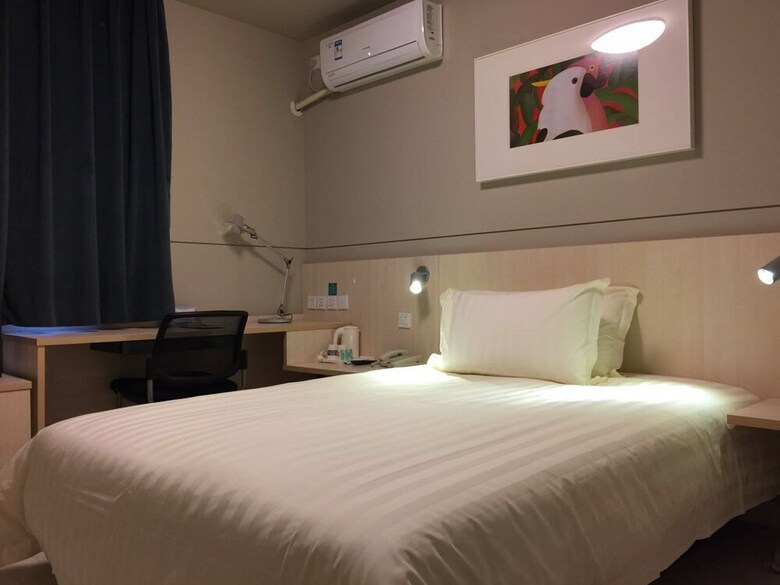 Hotel Jinjiang Inn Style Jiashan Development Zone