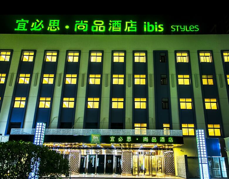 Hotel Ibis Styles Gy Bosideng Plz