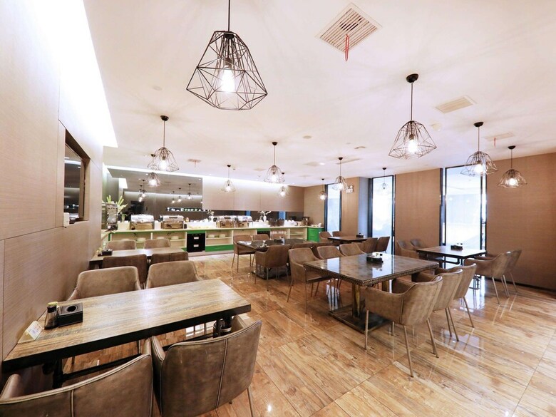 Hotel Ibis Styles Gy Bosideng Plz