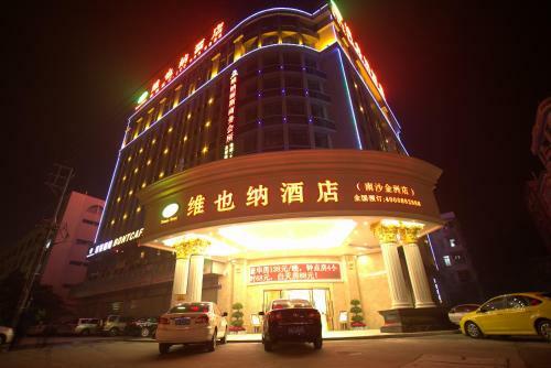 Vienna Hotel (jinzhou Branch)