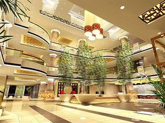 Sheng Du International Hotel