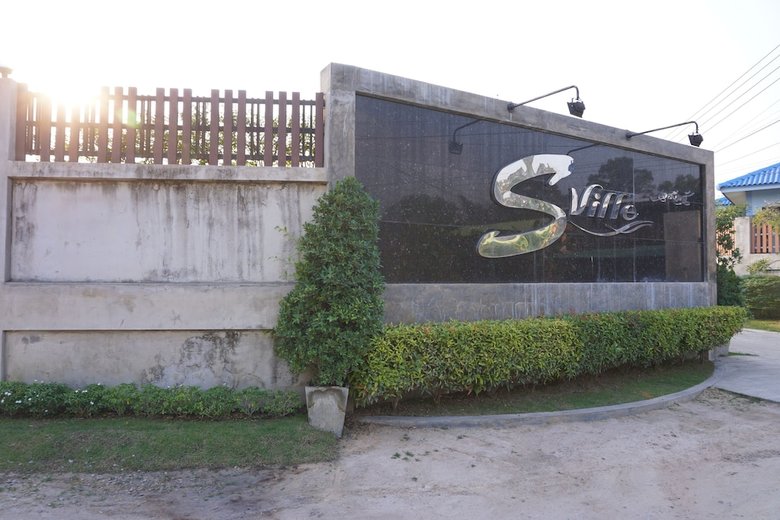 Hotel S Ville Resort