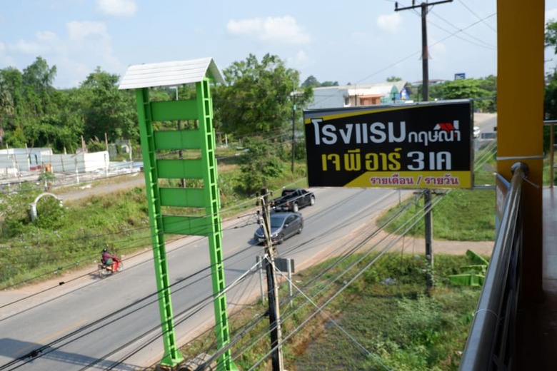 Hotel Kritshana Jpr3k