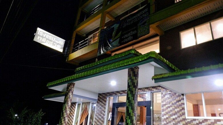 Hotel Kritshana Jpr3k