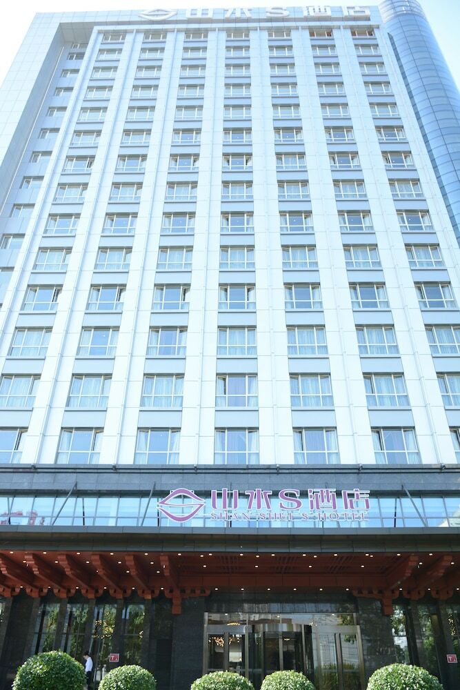 Shanshui S Hotel Maliandao