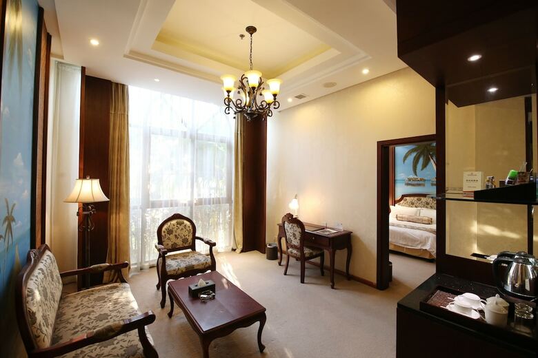 Nanjing John Garden Hotel