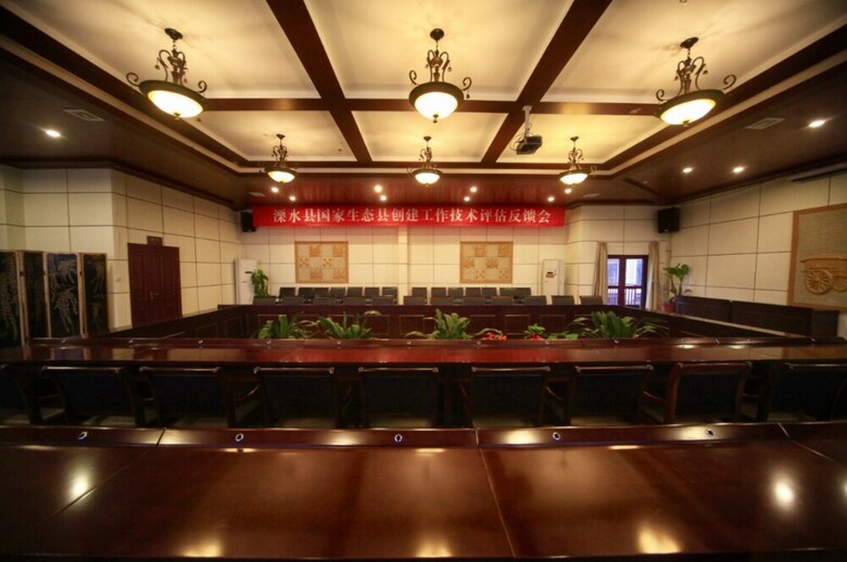 Nanjing John Garden Hotel