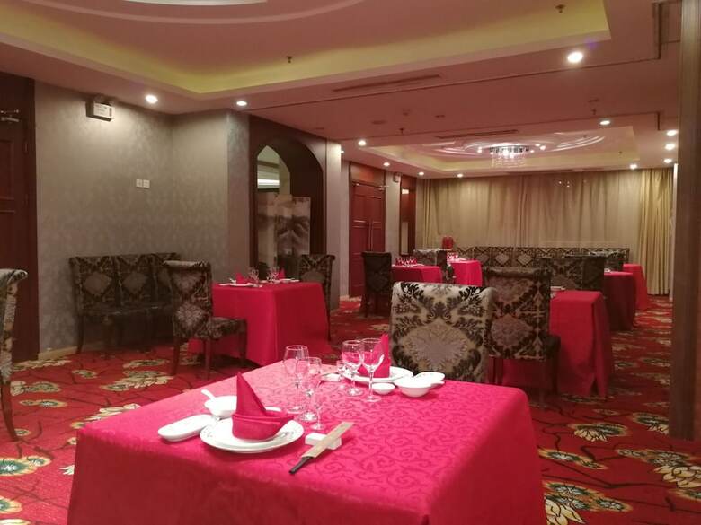 Nanjing John Garden Hotel