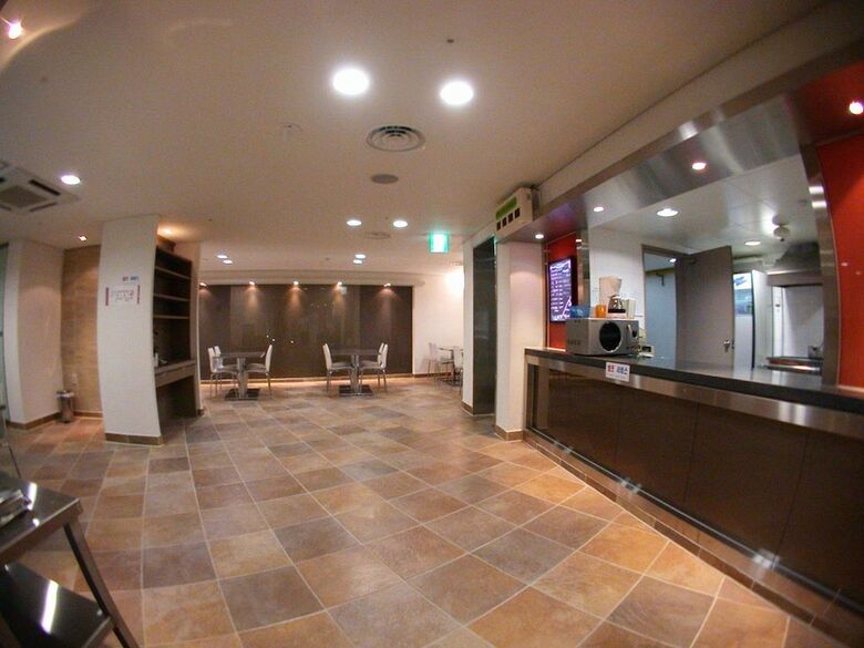 Apartamento Seorak Pine Resort