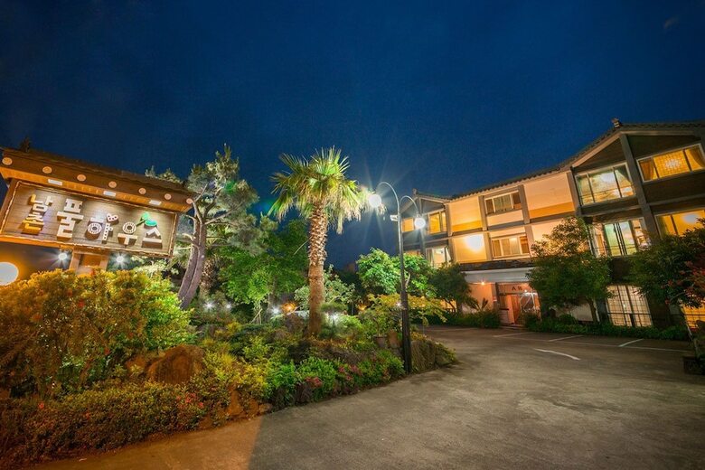 Pension Namchon Full House