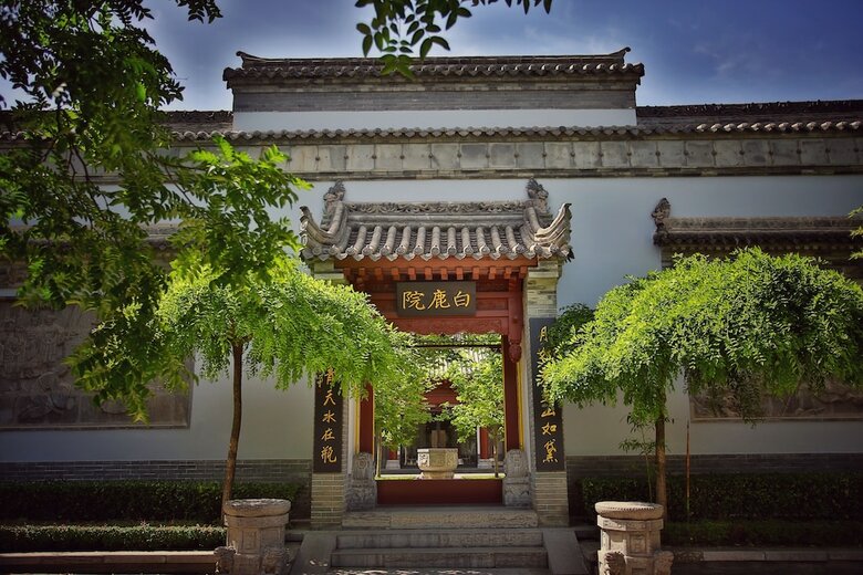 Zuoyouke Qinling West Brigade Hotel