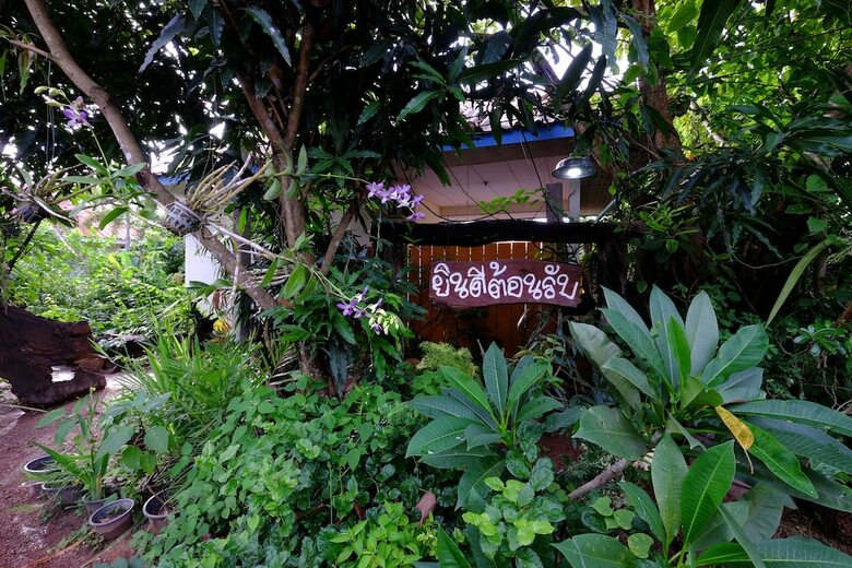 Hotel Pasak Resort Sawang Dandin