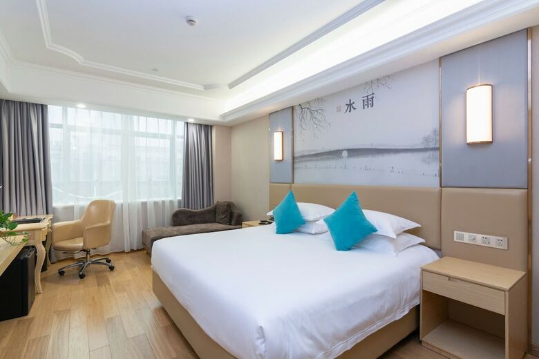 Hotel Ramada Encore Hangzhou Xiaoshan