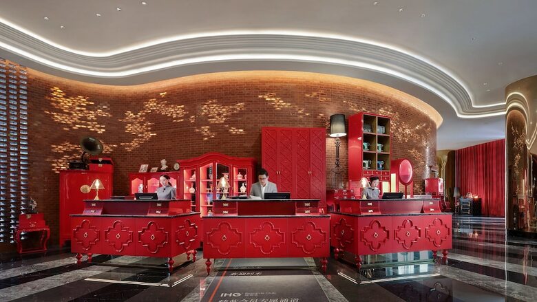 Hotel Indigo Shanghai Hongqiao