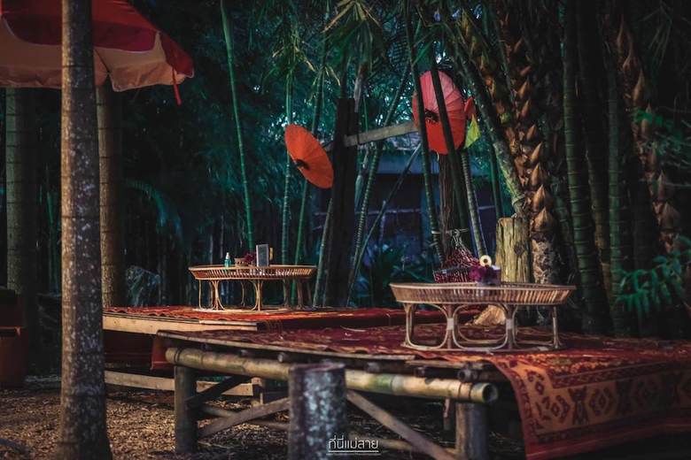 Hotel Baan Suan Auy Kham