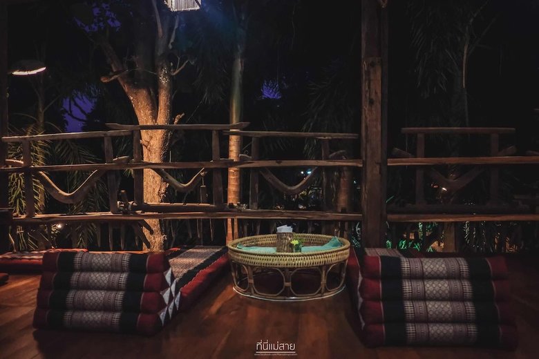 Hotel Baan Suan Auy Kham