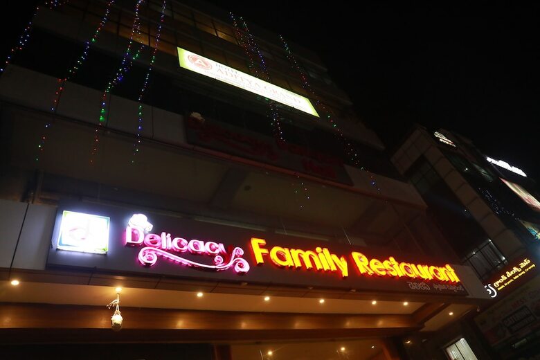 Hotel Aditya Grand