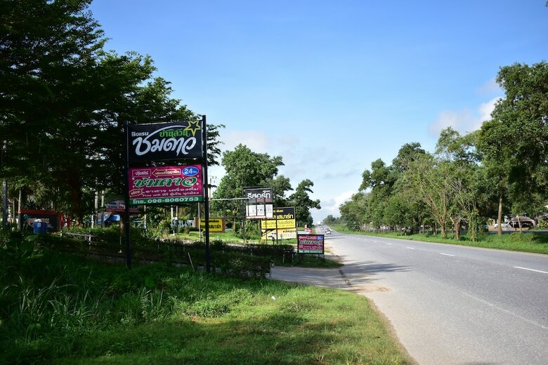 Ban Suan Chomdao Hotel Hatyai