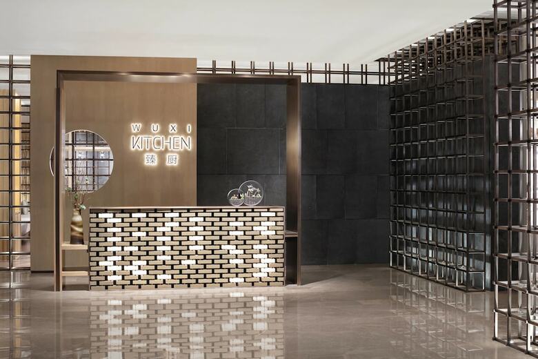 Wuxi Marriott Hotel Lihu Lake