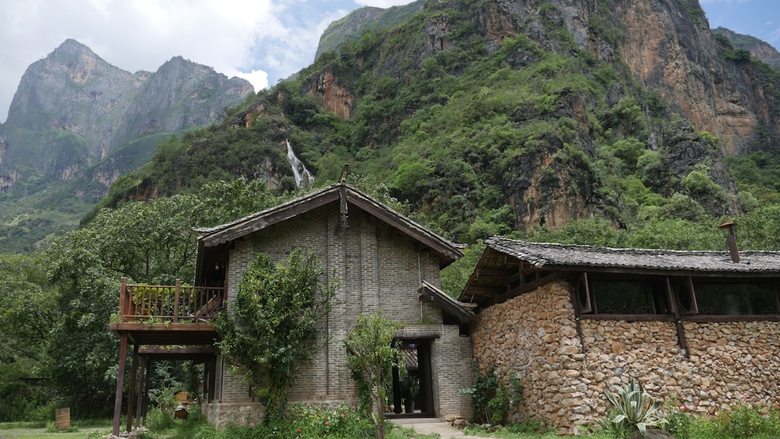 Hotel Wei-island Farm&art Guesthouse