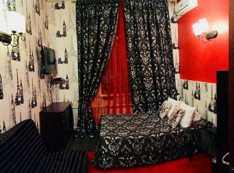 Hotel Bonjour Na Taldomskoy