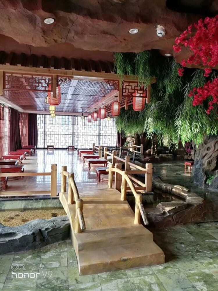 Shui Mu Gu Han Zheng Hotel