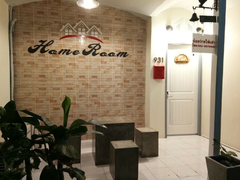 Hotel Home Room House - Adults Only