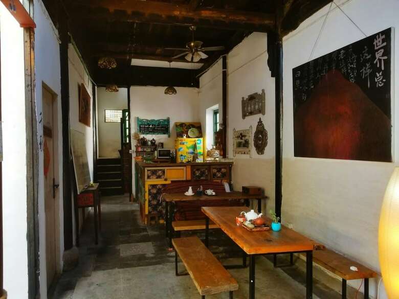 Hotel Zhujiajiao Uma Hostel
