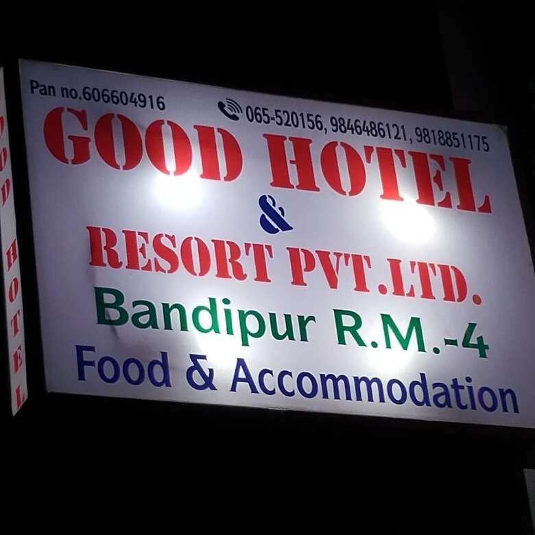 Hostal Good Hotel And Resort