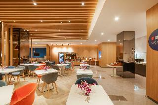 Hotel Holiday Inn Express Shanghai Xuhui Binjiang